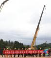 河南高等专科学校