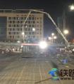 国家超算西安中心一期工程项目超算中心主体3号区域筏板顺利浇筑完成