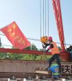 大干一百天，吹响冲锋号