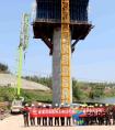 川南城际铁路自贡至宜宾段全线首个连续梁0号块顺利浇筑