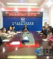 厉行勤俭节约 杜绝餐饮浪费行为 ——中铁武汉电气化局一公司信号分公司开展青年大学习主题活动