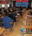 中铁二十一局四公司东乡项目集中学习传达公司重要文件精神