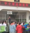 中铁二十一局三公司祁婺项目首件T梁试验梁完成浇筑