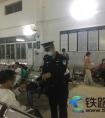 海口铁警雷州所开展3.15防范金融消费骗局宣传活动