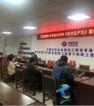 中国水电四局武汉地铁12号线组织开展 2020 年《安全生产法》宣传周活动