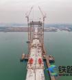 调顺跨海大桥坡头段边跨顺利合龙
