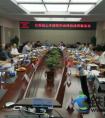 江苏省土木建筑学会组织召开“受限空间条件下水平冻结联合钢套筒辅助盾构施工关键技术研究及应用”科技成果鉴定会