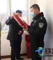 托克托东车站派出所开展春节消防检查 筑牢内部单位安全防线