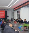 中铁二十一局四公司银昆高速公路项目经理部组织职工学习十九届五中全会精神