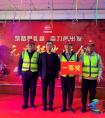 甘肃： 中铁二十一局三公司景礼高速项目部举办“庆元旦”文艺联欢晚会