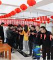 金“牛”迎春到、欢喜闹元宵——中铁二十一局四公司银昆高速公路项目经理部举办闹元宵趣味活动