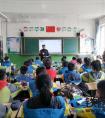 开学第一课 铁路安全进校园