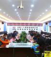 中铁二十局包银铁路项目开展反腐倡廉宣传教育月启动仪式活动