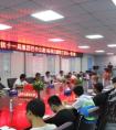 中铁十一局集团巴中公路3标项目部2020届新员工“职工讲坛”开讲了