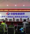 职业健康保护·我行动