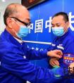 “铁成班组”建设有了新方向！