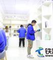 最美人间四月天，唯有读书不可辜负