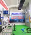 创精品工程 树市政品牌——中铁武汉电气化局三个项目荣获“武汉市市政工程金奖”