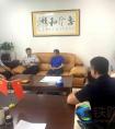 科学策划  践行“四化”中铁北京工程局一公司南横高速启动项目临建工程