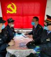 乘务党支部党员突击队同发力，共保列车恢复开行