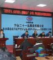 中铁二十一局四公司东乡项目、伊和名苑项目召开2020年度工作总结述职大会