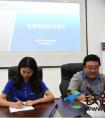 中国水电四局武汉地铁7号线五标项目喜迎新分大学生进“家”