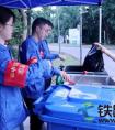中铁二局电务公司苏州地铁5号线掀起“垃圾分类，从我做起”的环保风