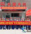中铁七局电务公司南京地铁7号线项目开展“决战四季度，决胜保目标”专项劳动竞赛启动仪式暨青年突击队成立仪式