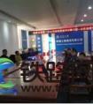 北京地铁11号线道德讲堂第六讲 ——团结协作 友善助人
