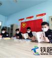 赣州所团支部组织开展“世界读书日”活动