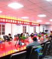 “廉洁读书话廉洁”----中铁十一局集团巴中公路3标项目部开展廉政“宣教月”读书分享会活动