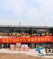 中水电四局绍兴地铁2号线举行“党建引领聚合力 防暑降温保安全”一线慰问活动
