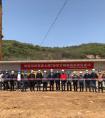 中铁北京工程局一公司旬凤高速7标首片箱梁成功架设