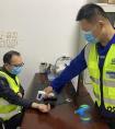 中铁七局G209十堰改扩建工程第三合同段项目部应对青岛疫情迅速开展人员排查工作