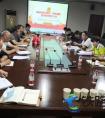 中铁二十一局四公司成都地铁项目部召开“反腐倡廉”警示教育大会