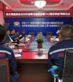 中铁二十一局拉日高速项目召开新学员座谈会暨“1+2导师带徒”拜师仪式