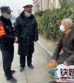 失独老人晕倒 襄阳铁警多方联合及时救助