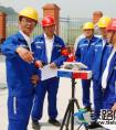 中铁一局五公司巴罗项目部消防演习接近“实战”