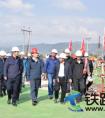 西宁市委副书记、市长张晓容到中铁二十一局四公司西宁综合保税区工程建设项目调研