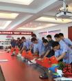 杭州地铁8号线项目部举行“质量月”启动仪式