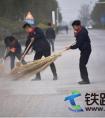 中铁二十局包银铁路项目党支部开展“我是党员 向我看齐”主题党日活动