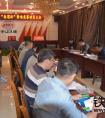 中铁二十一局三公司四川仁木新高速公路项目部在大干召开120天劳动竞赛动员大会