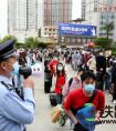 安康铁路警方精心组织护送五一返程高峰