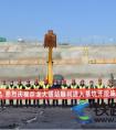 中国水电四局武汉地铁7号线五标项目巨龙大道站全面进入基坑开挖施工阶段