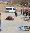 中铁二十一局四公司兰张三四线铁路项目部开展隧道坍塌应急救援演练活动