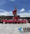 中铁二十一局四公司天庄项目党支部赴会宁会师楼开展“纪念建党99周年党员活动”