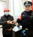 手机失而复得 求助者发朋友圈感谢民警