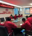 中铁二十局市政公司石黔项目持续深入推进“反腐倡廉宣传教育月”系列活动