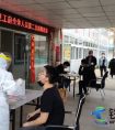 在艰难困境中砥砺前行之：防疫情决不让一人感染