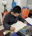 中铁二局龙口中南西岳工程在世界读书日开展职工“月”读书会活动 “匠人之心 为党的劳动筑梦”